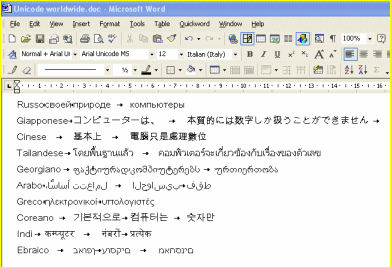Esempio di file MS Word